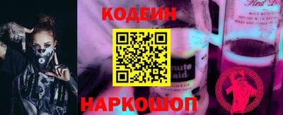 кокаин Малоярославец