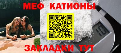 кокаин Малоярославец