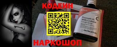 кокаин Малоярославец