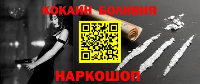 герыч Мариинск