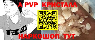 кокаин Малоярославец