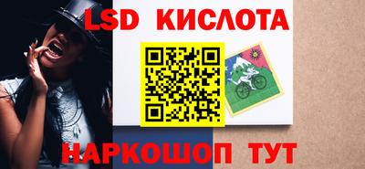 герыч Мариинск