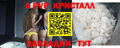 кокаин Малоярославец