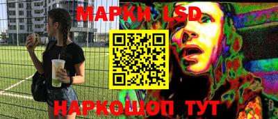 кокаин Малоярославец