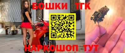 кокаин Малоярославец
