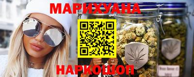 кокаин Малоярославец