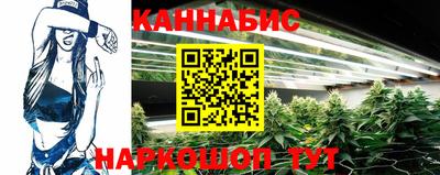 кокаин Малоярославец
