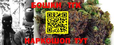 герыч Мариинск