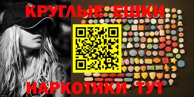 герыч Мариинск