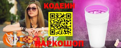соль ск Малгобек
