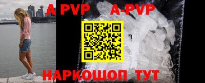 кокаин Малоярославец