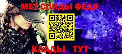 кокаин Малоярославец