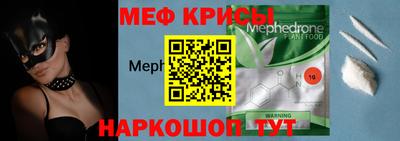 кокаин Малоярославец