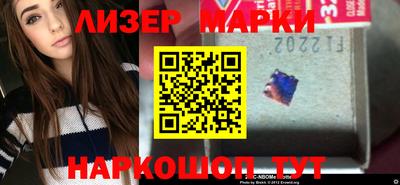кокаин Малоярославец